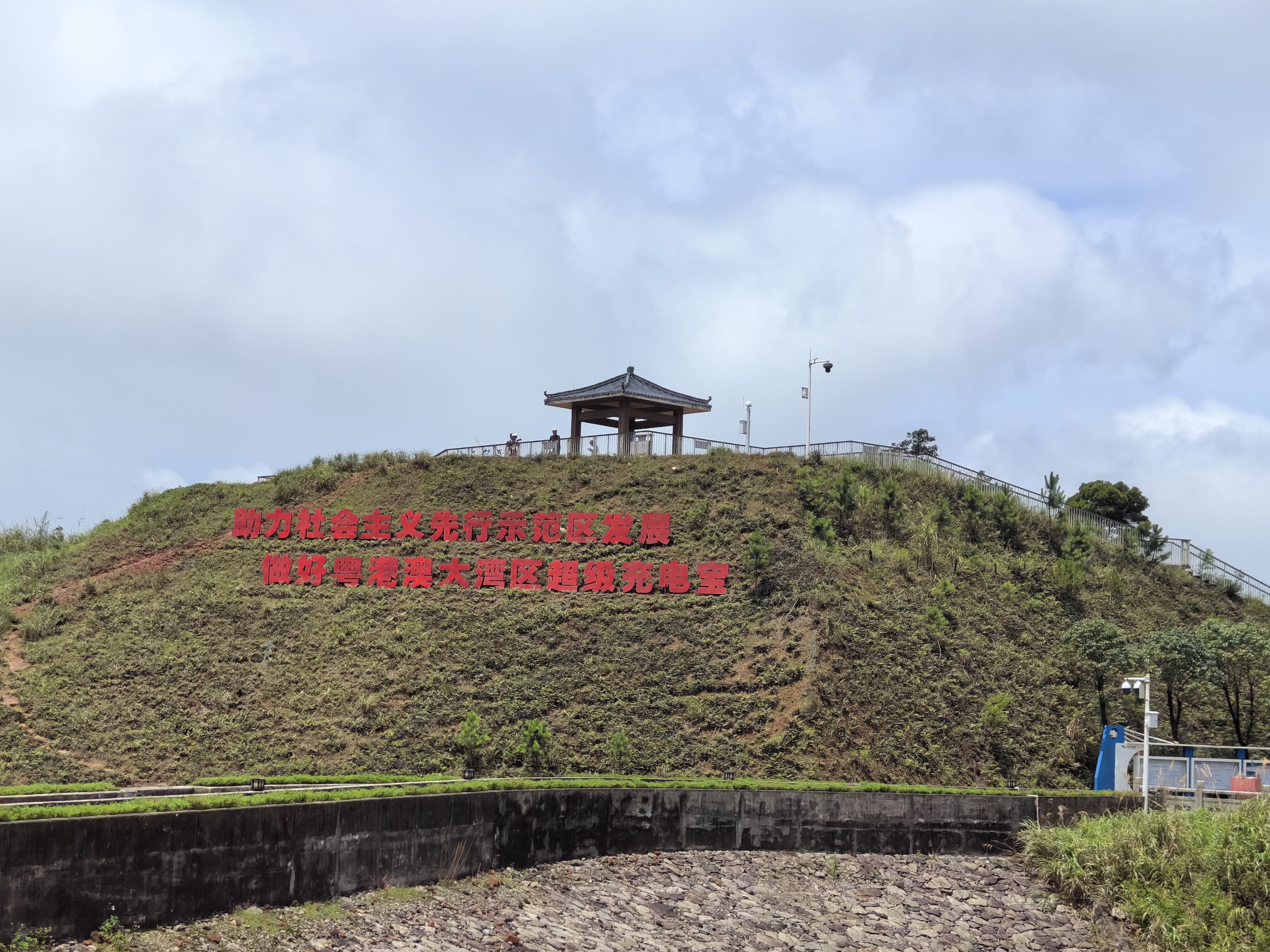 1719891110694283.jpg 环山.jpg