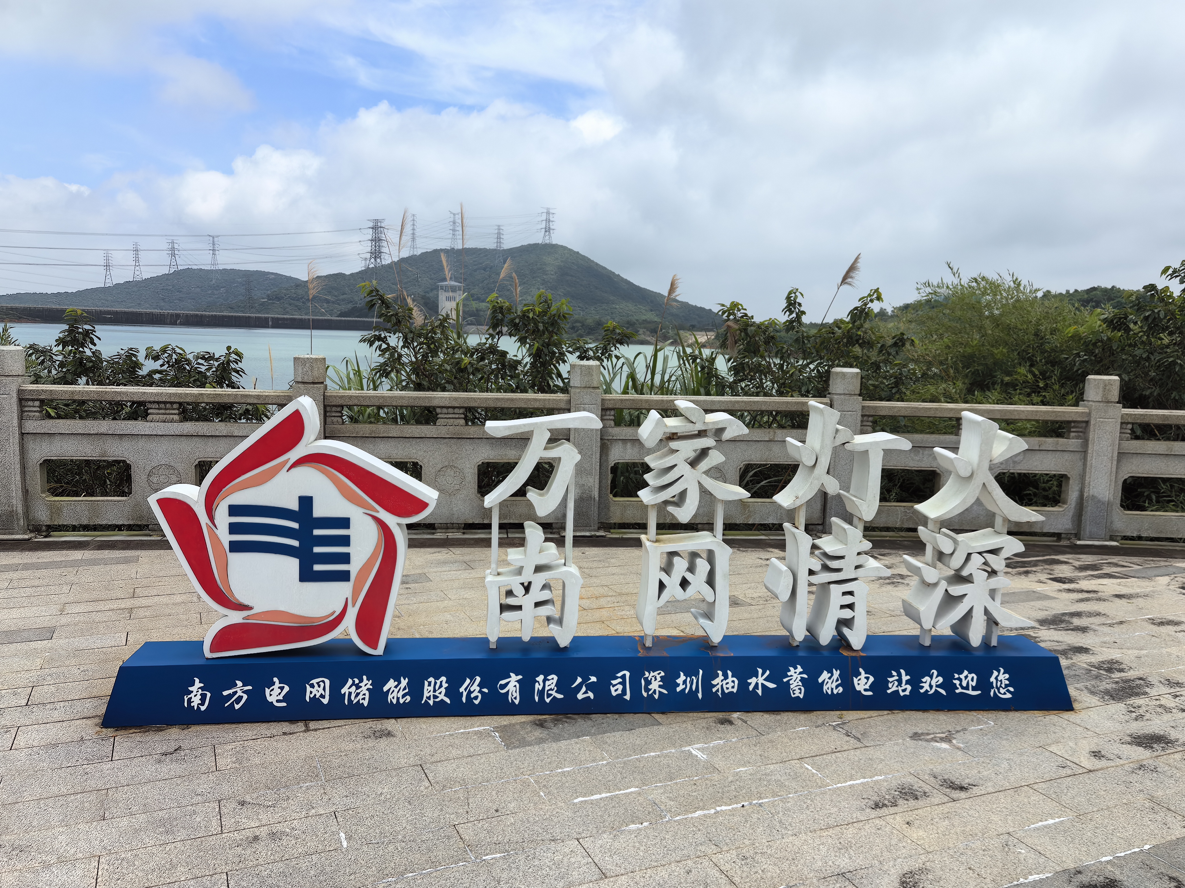 1719891121304701.jpg 万家灯火.jpg