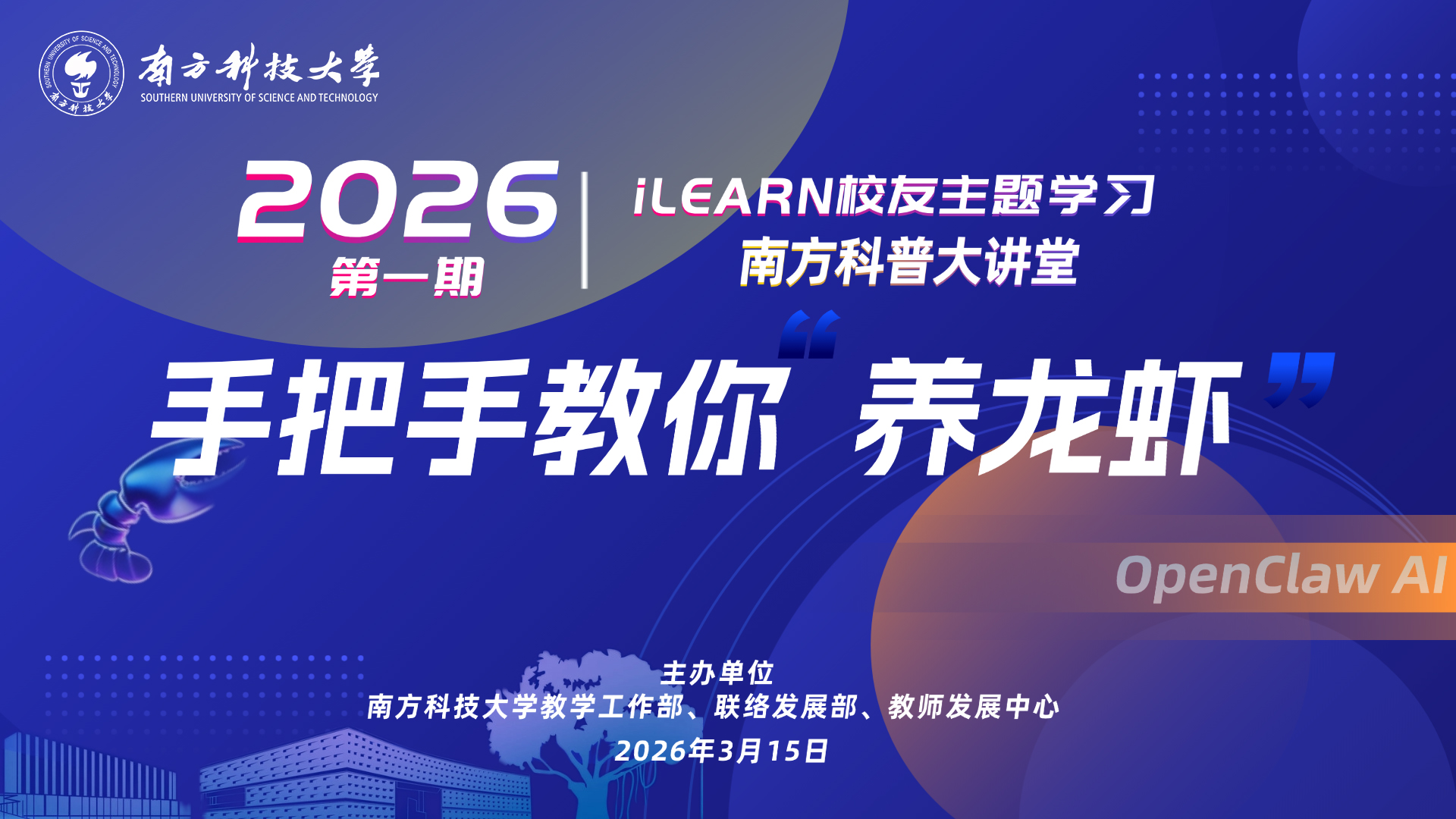 照片1.jpg