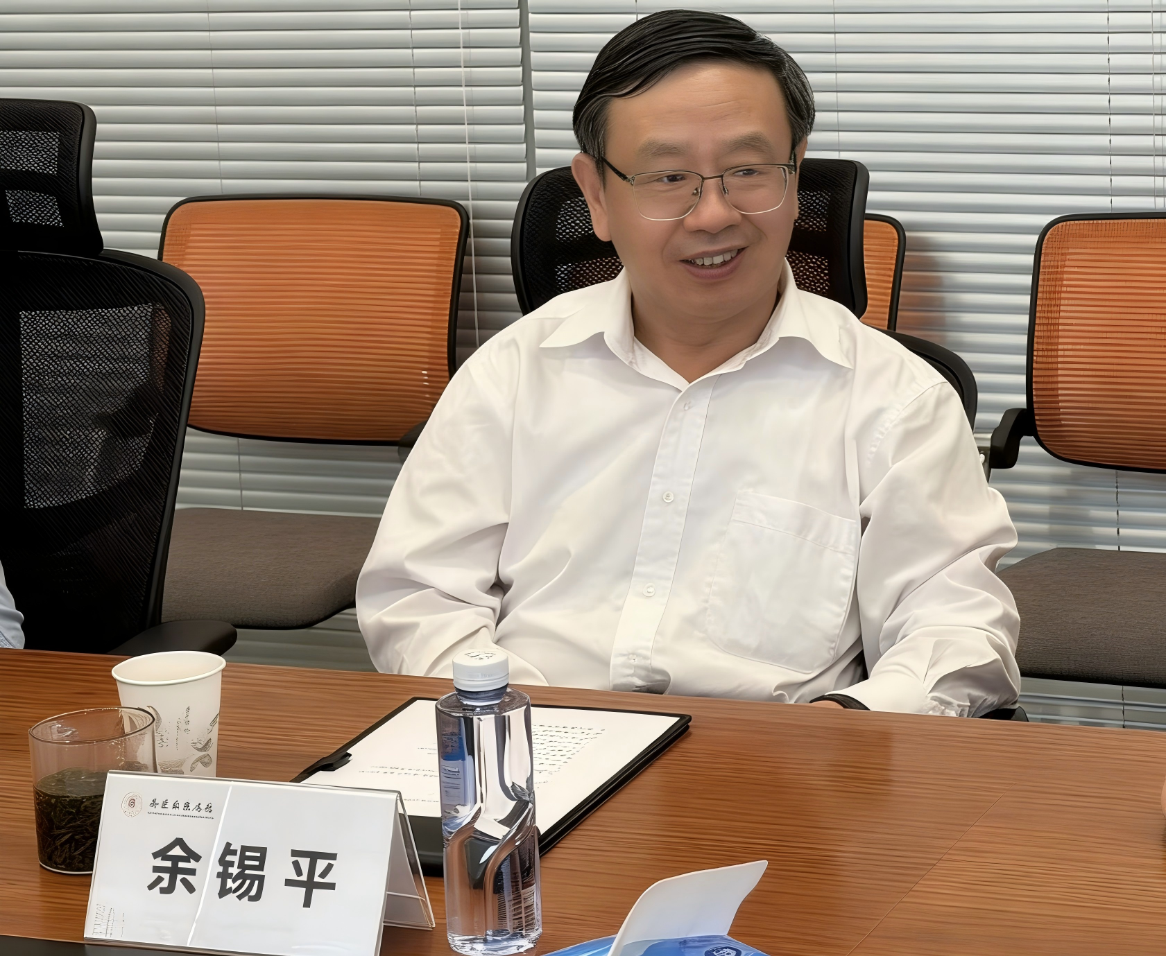 余锡平部长开幕式致辞(1).png