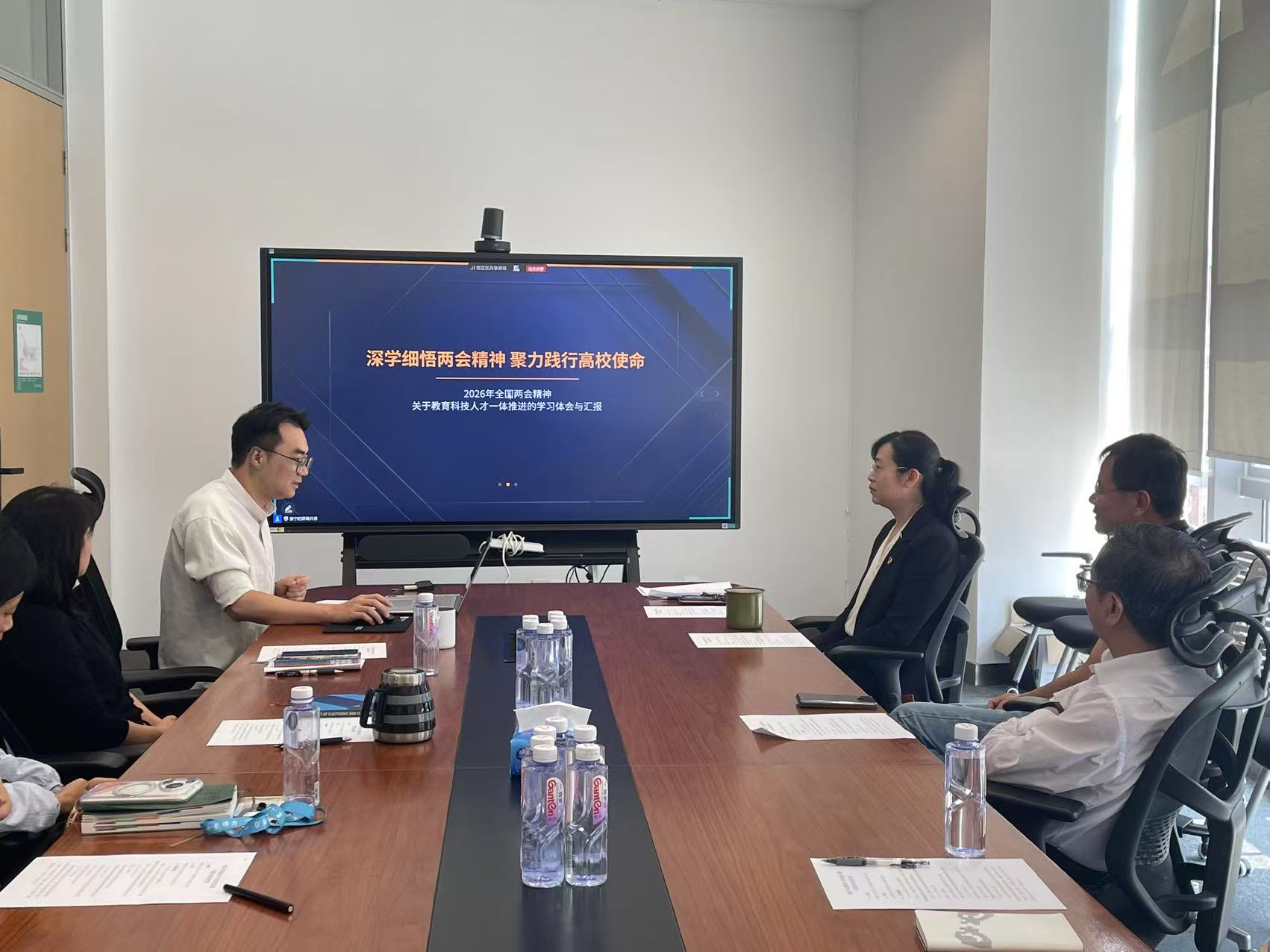 1774256337793876.jpg 民主生活会-2.jpg