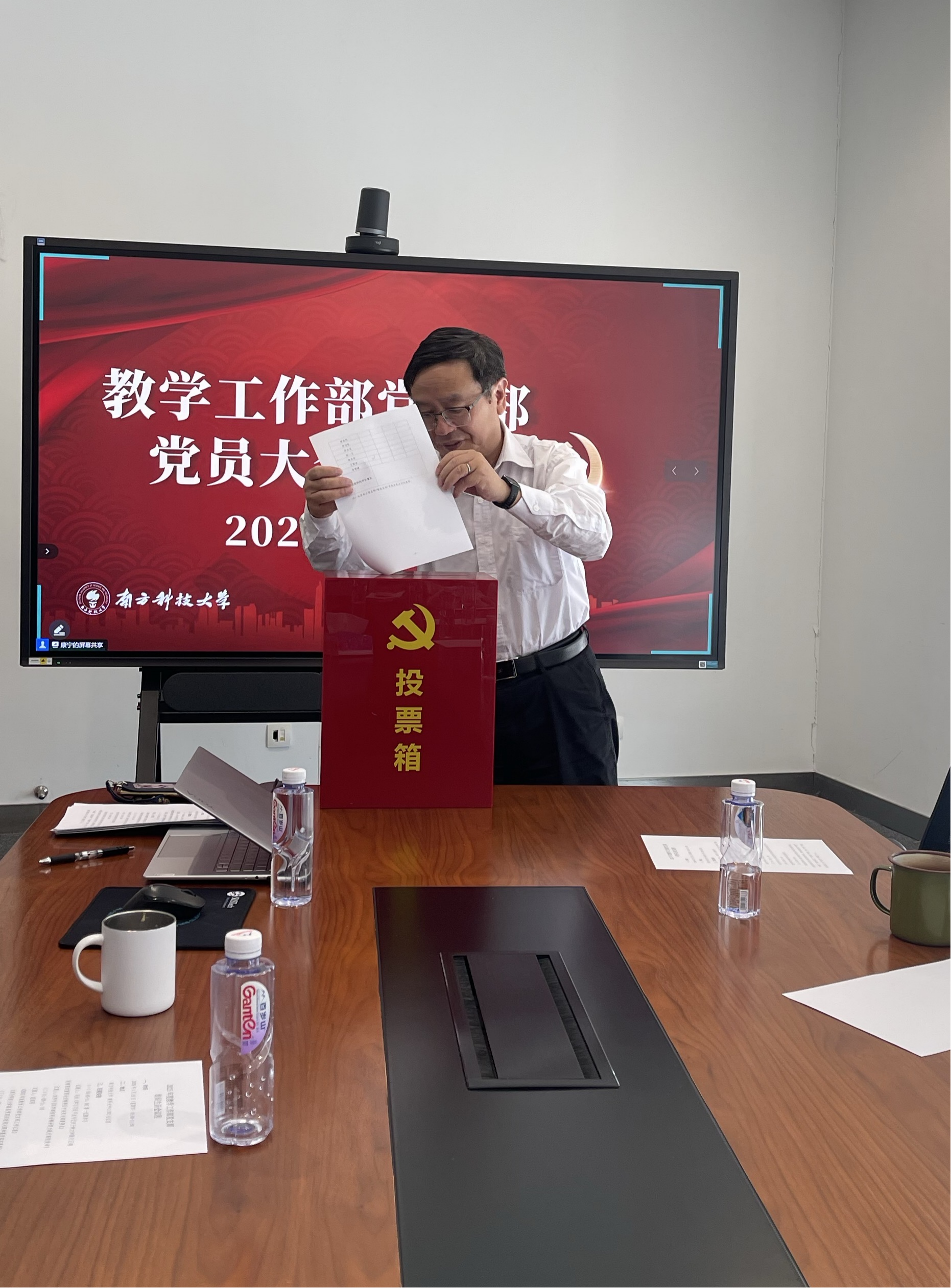 1774256818489251.png 图片1.png